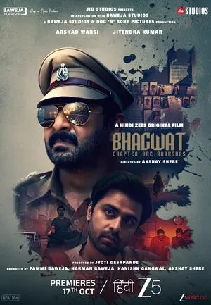 Bhagwat Chapter One: Raakshas 2025 Hindi
