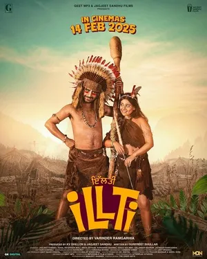ILLTI 2025 Punjabi