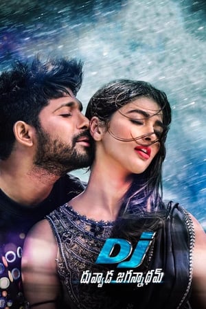 DJ Duvvada Jagannadham 2017 Dual Audio [Hindi - Telugu] 440MB