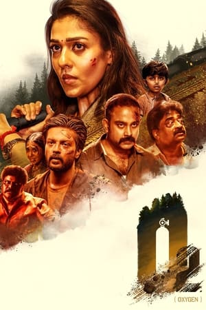 O2 2022 Hindi (HQ-Dub) –
