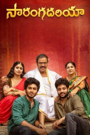 Saranga Dhariya 2024 Tamil Dubbed