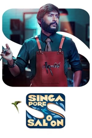Singapore Saloon 2024 Hindi – –
